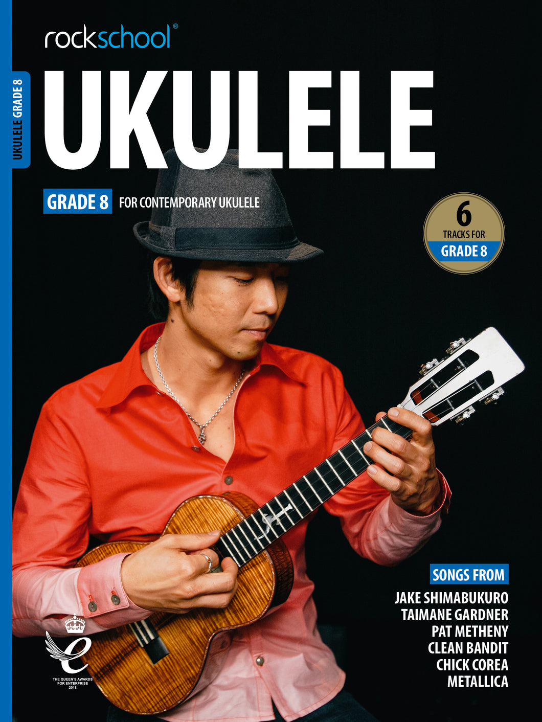 Ukulele Rockschool考試課程